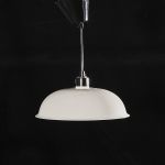 1752&nbsp;6012&nbsp;LIGHTING ARMAT..